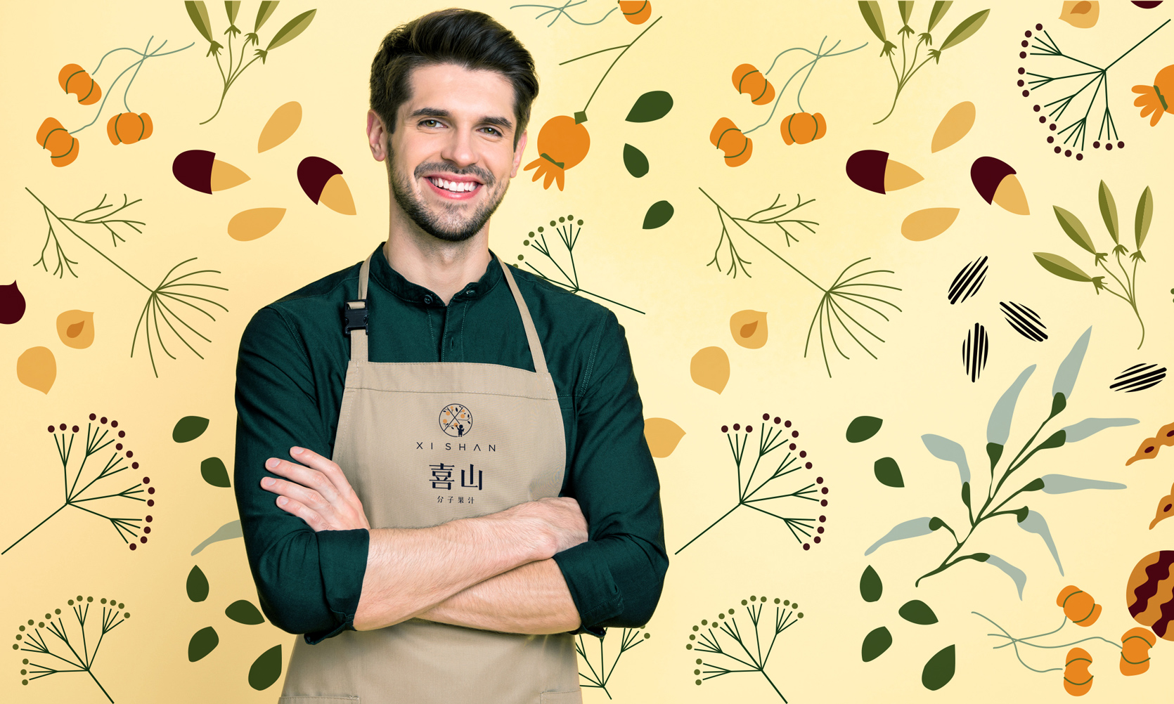 果汁品牌設(shè)計(jì)，奶茶品牌設(shè)計(jì)，新式茶飲品牌海報(bào)設(shè)計(jì)