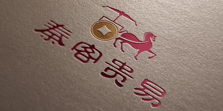 理財公司行業(yè)品牌VI設(shè)計項目包裝哪些？