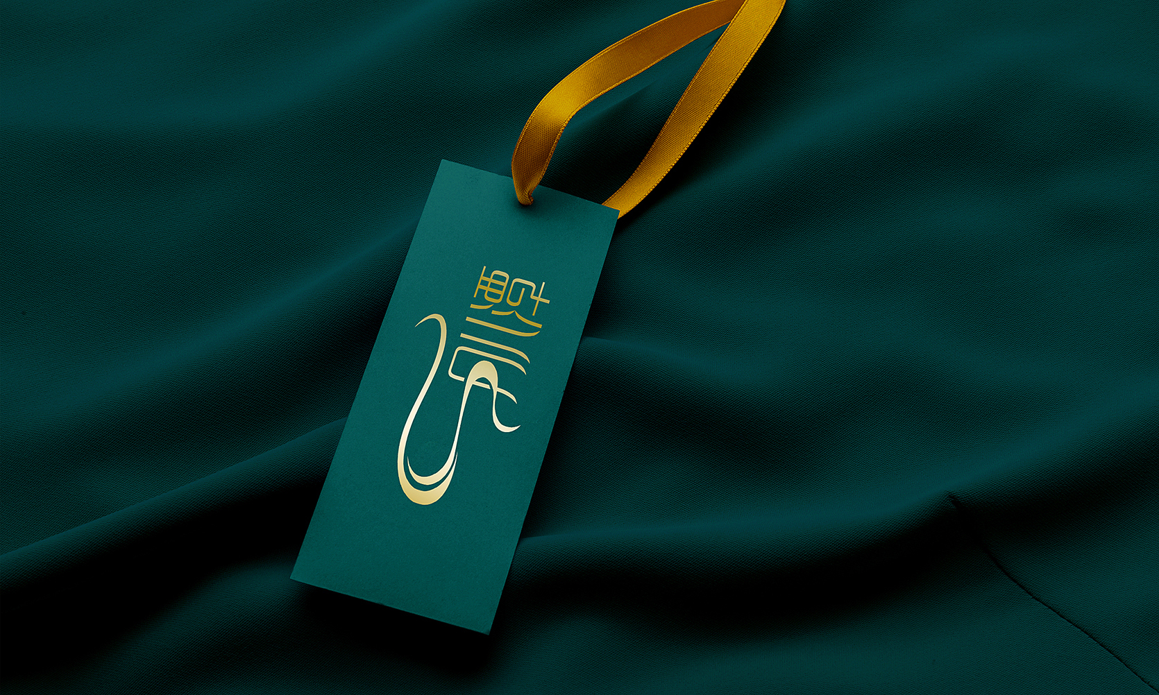 月兒潭品牌VI設(shè)計，珠寶品牌logo設(shè)計，旅游行業(yè)logo設(shè)計