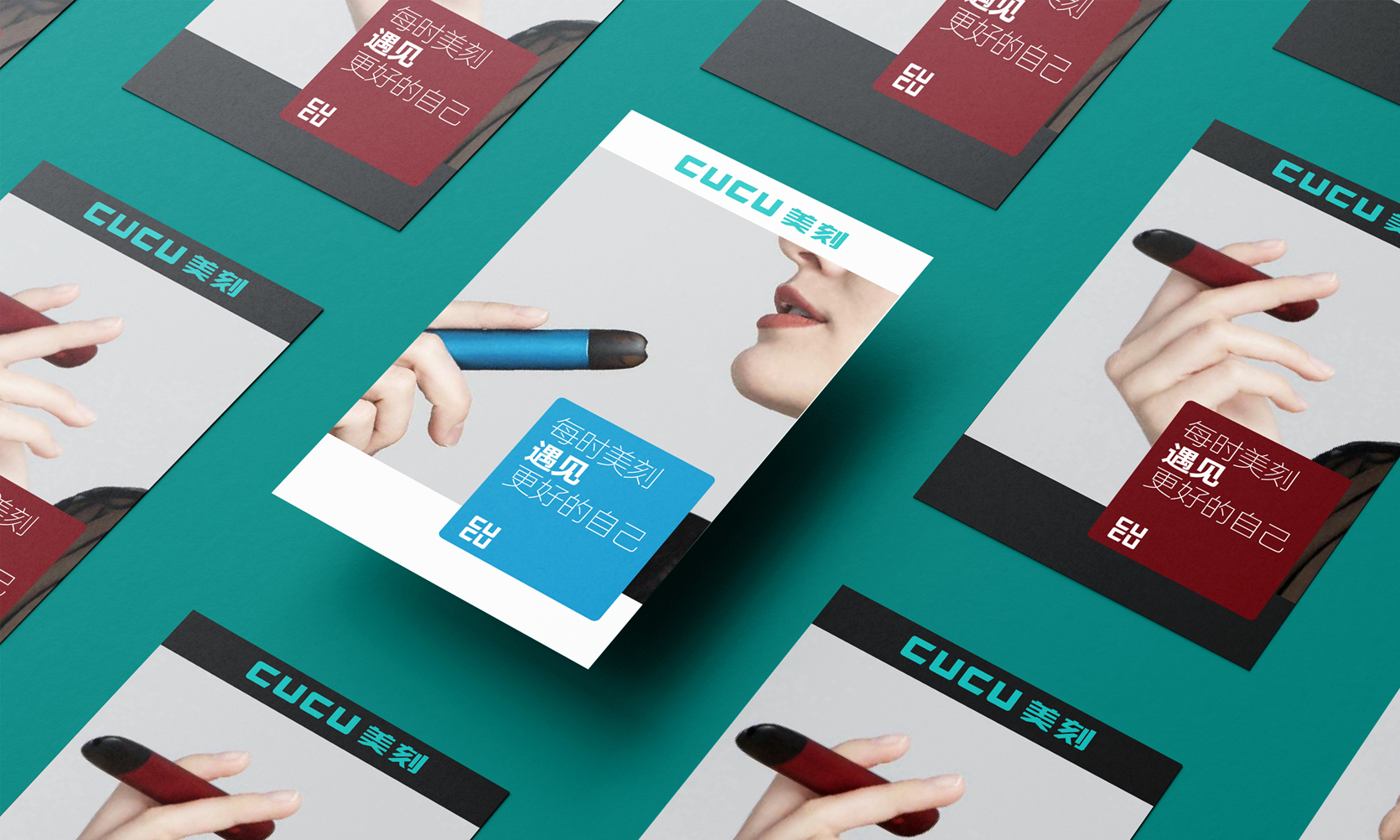 故事，總是發生在設計上