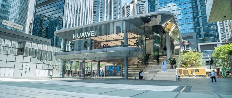 如何看待華為成功注冊「姚思為」商標(biāo)，系姚安娜原名？