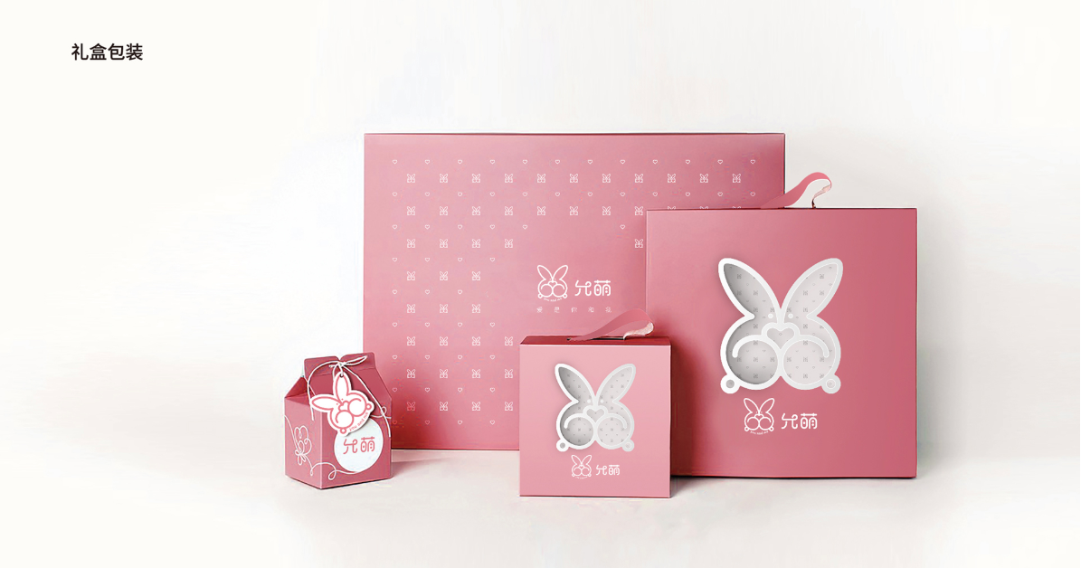 兒童服裝怎樣設計比較好看？