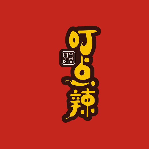 四川餐飲品牌設計，四川鹵菜品牌VI設計