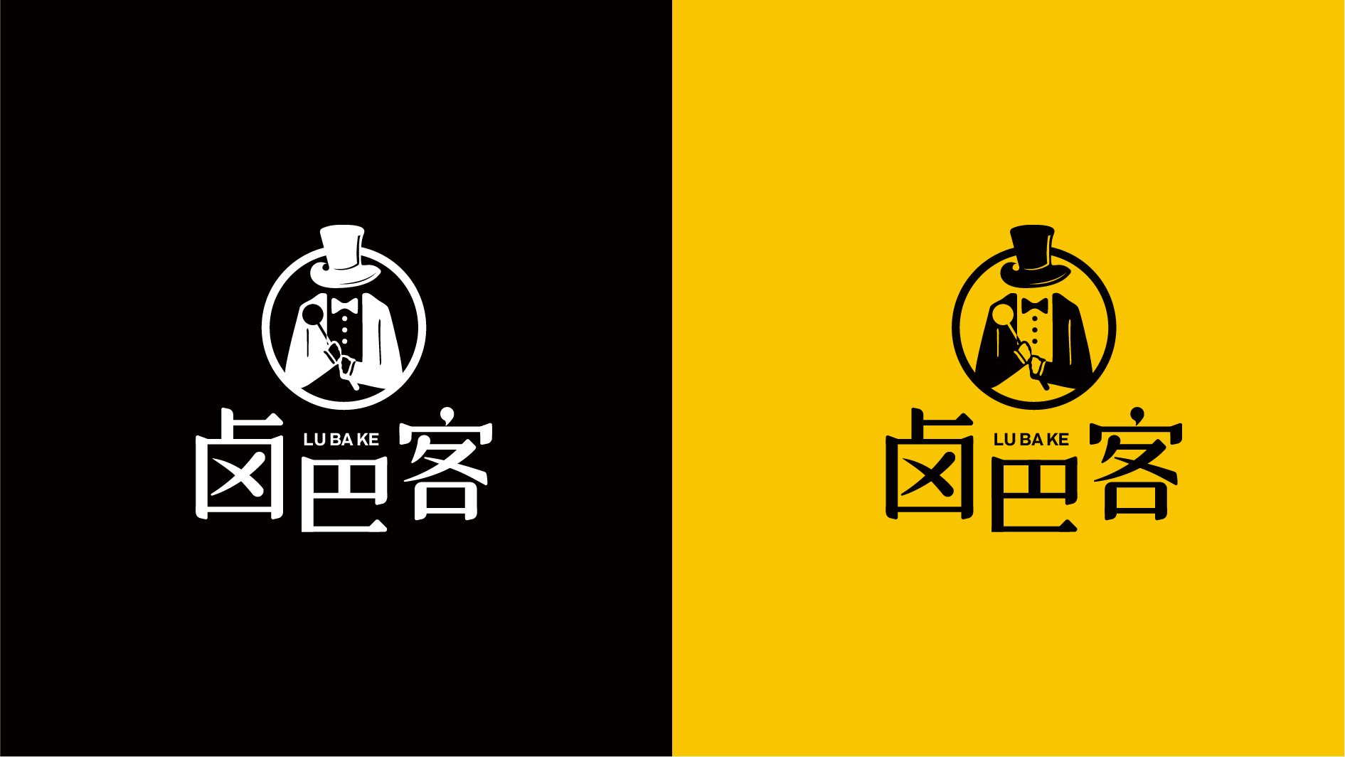 標派視覺是一家專業提供深圳VI設計、logo設計、標志設計、企業品牌VI設計、品牌形象設計、品牌網站建設、網頁設計、視覺設計等專業的品牌策劃設計公司
