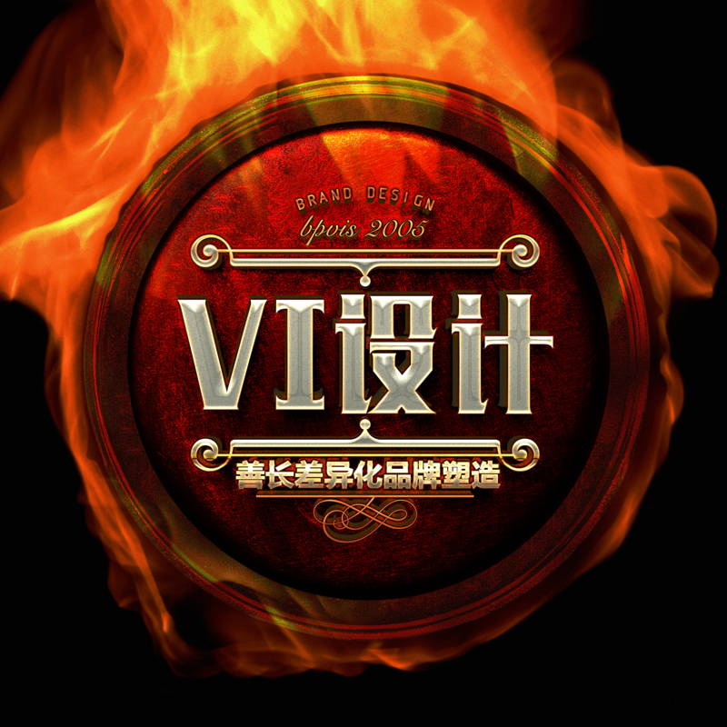 佛山寵物用品vi設(shè)計,寵物用品微型vi報價明細(xì)2022已更新