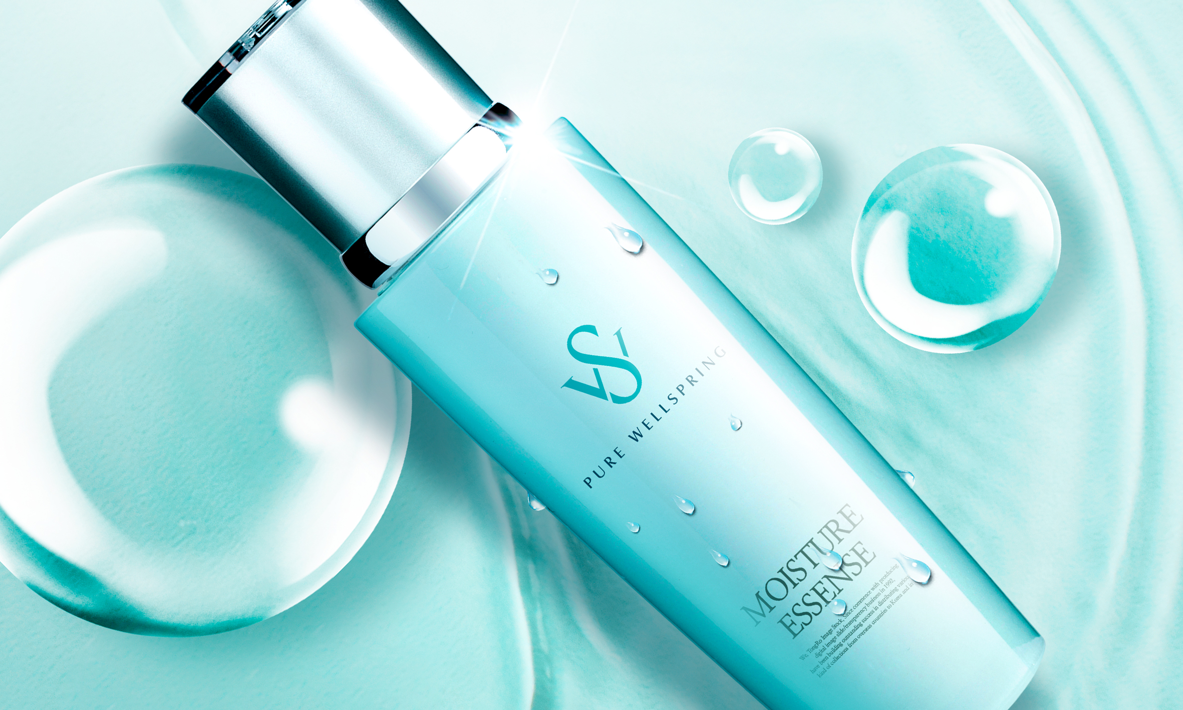 粵港澳大灣區(qū)化妝品品牌VI升級設(shè)計公司{標(biāo)派視覺}