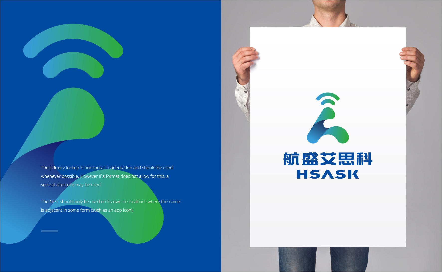 粵港澳大灣區(qū)電動車品牌VI設(shè)計公司{標(biāo)派視覺}