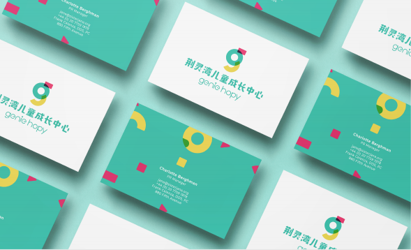 大灣區(qū)品牌VI升級，品牌VI設(shè)計公司{標(biāo)派視覺}