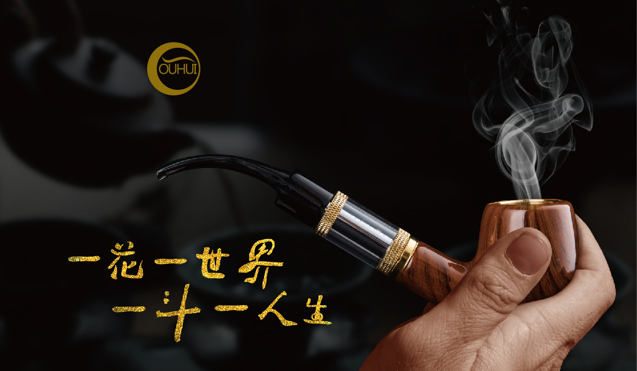 中山VI設(shè)計(jì),中山LOGO設(shè)計(jì),中山品牌設(shè)計(jì),中山微型VI設(shè)計(jì){標(biāo)派視覺(jué)}