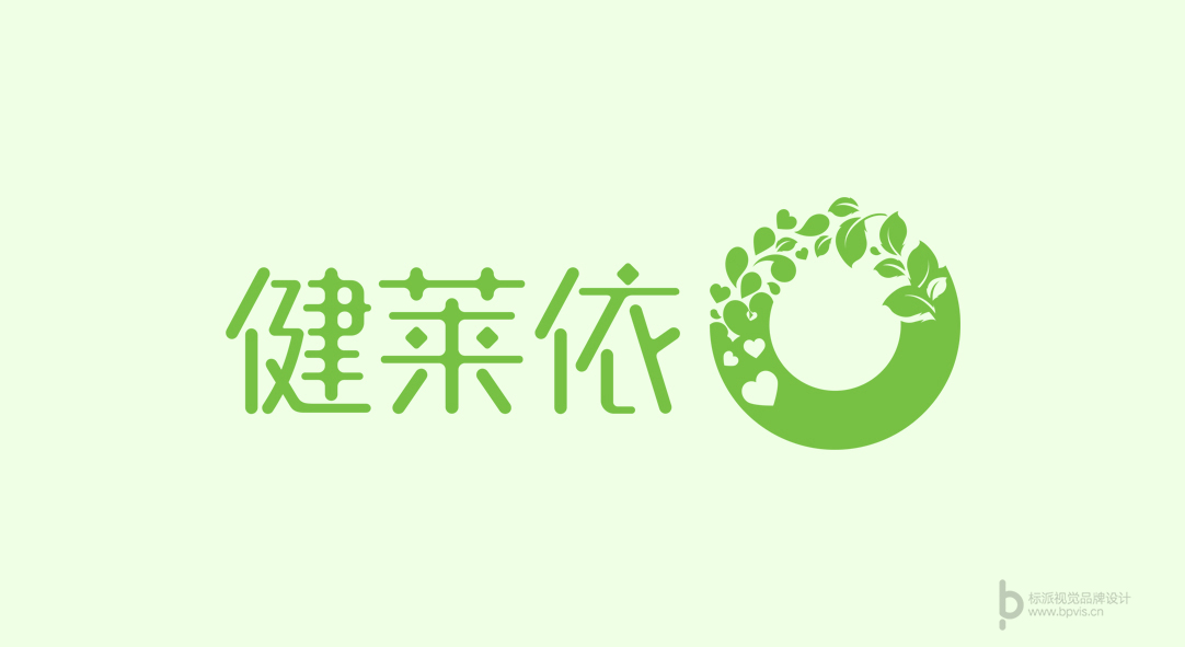 大健康醫(yī)療器械標(biāo)志LOGO設(shè)計(jì)公司,大健康品牌策劃VI設(shè)計(jì)公司{標(biāo)派視覺(jué)}