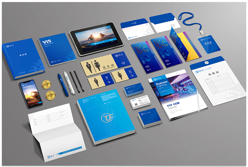 寶安區(qū)標(biāo)志設(shè)計(jì)_寶安區(qū)vi設(shè)計(jì)_寶安區(qū)包裝設(shè)計(jì)|畫冊設(shè)計(jì)公司{標(biāo)派視覺微型VI設(shè)計(jì)}