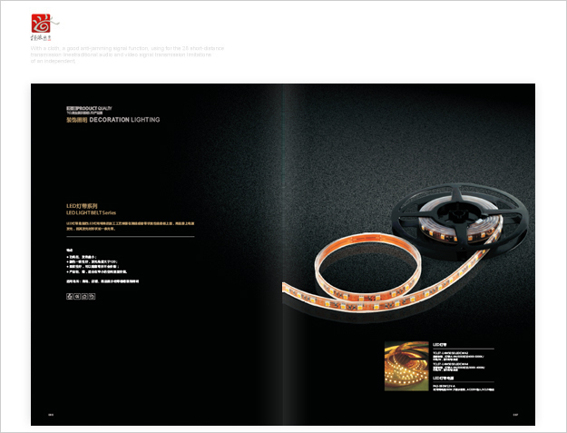 大灣區(qū)品牌畫(huà)冊(cè)設(shè)計(jì)，大灣區(qū)創(chuàng)意畫(huà)冊(cè)設(shè)計(jì)，深圳大灣區(qū)產(chǎn)品畫(huà)冊(cè)設(shè)計(jì)，2023年畫(huà)冊(cè)設(shè)計(jì)公司找標(biāo)派視覺(jué)