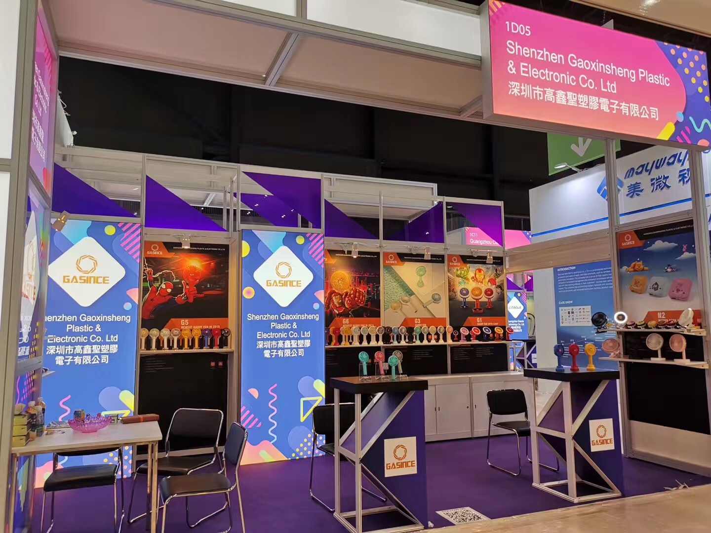 廣州展會(huì)畫(huà)冊(cè)設(shè)計(jì)，展會(huì)物料策劃設(shè)計(jì)，展會(huì)活動(dòng)策劃設(shè)計(jì){香港展會(huì)設(shè)計(jì)，展臺(tái)設(shè)計(jì)，展會(huì)畫(huà)冊(cè)設(shè)計(jì)，展會(huì)物料設(shè)計(jì)公司{標(biāo)派視覺(jué)微型VI設(shè)計(jì)}}