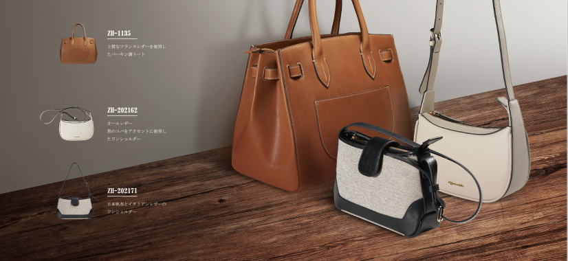 皮具品牌VI設(shè)計(jì)，箱包品牌LOGO設(shè)計(jì)，包包品牌VI升級(jí)-標(biāo)派視覺(jué)微型VI設(shè)計(jì)