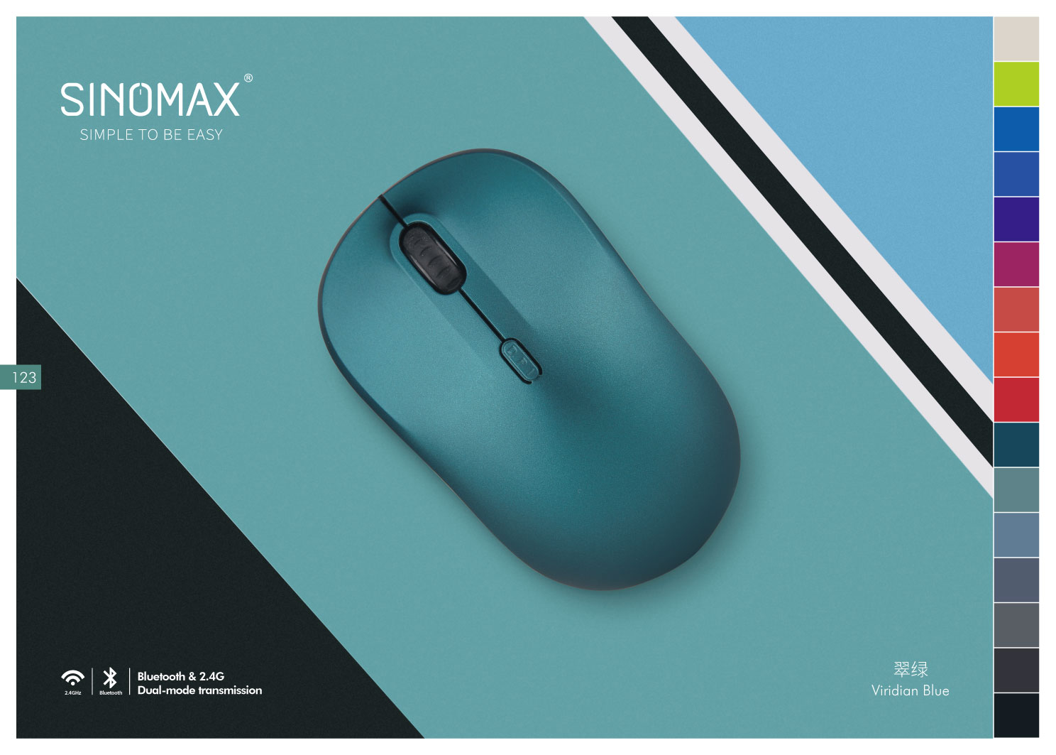 深圳品牌vi設(shè)計,深圳VI形象設(shè)計,深圳畫冊設(shè)計公司{標派視覺微型VI設(shè)計}