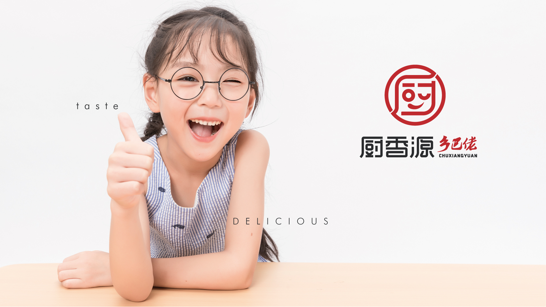 產(chǎn)品如何提煉賣點？