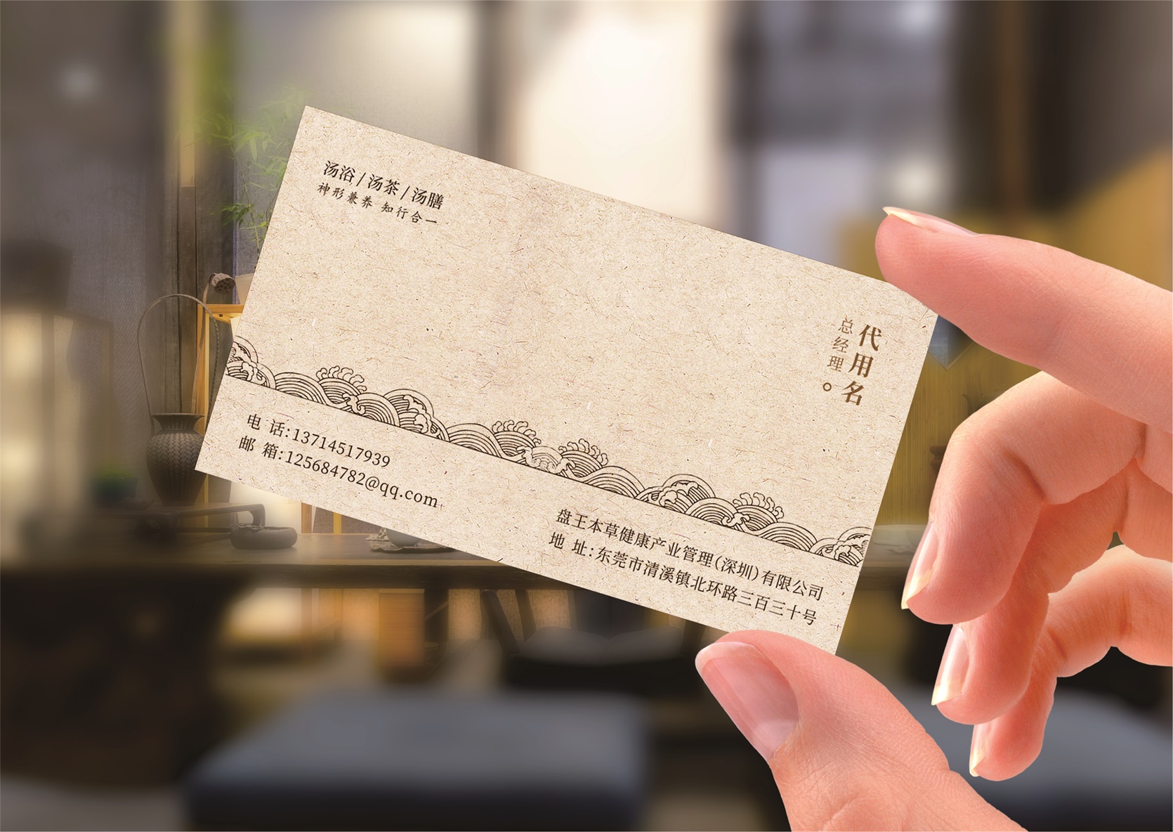 灑店VI設(shè)計，酒店品牌形象升級，酒店logo設(shè)計注冊，酒店導(dǎo)致設(shè)計{標派視覺微型VI設(shè)計}