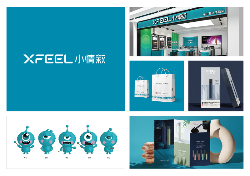 電子煙行業(yè)官網(wǎng)定制設(shè)計開發(fā)策略{標派視覺微型VI設(shè)計}