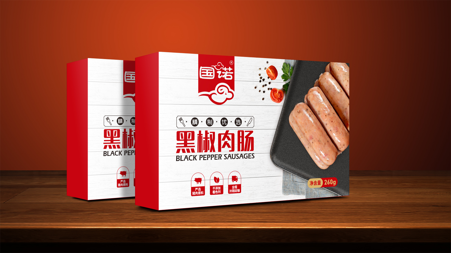 如何讓食品包裝設(shè)計具有獨特性在競爭激烈的市場中脫穎而出？食品品牌VI設(shè)計，食品包裝設(shè)計，食品LOGO設(shè)計，食品品牌形象策劃設(shè)計公司找標派視覺