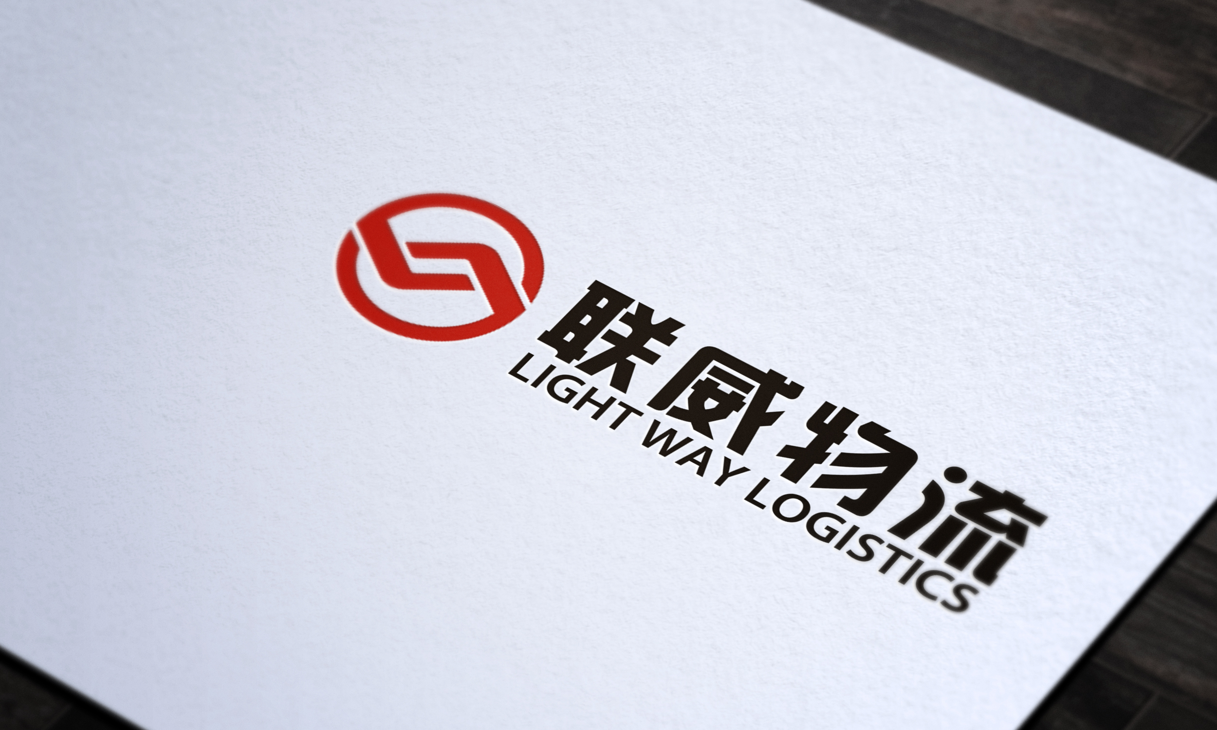 標(biāo)派視覺微型VI設(shè)計(jì)公司專業(yè)品牌logo設(shè)計(jì)、品牌標(biāo)志設(shè)計(jì)、深圳標(biāo)志設(shè)計(jì)、品牌LOGO優(yōu)化升級、品牌形象設(shè)計(jì)、VI設(shè)計(jì)等品牌全案設(shè)計(jì)服務(wù)。