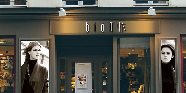 網(wǎng)站設計怎么做？預算多少？