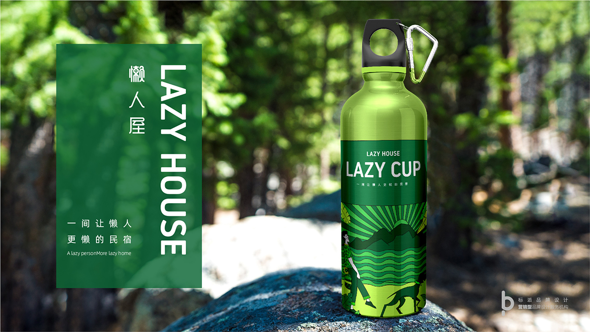 打造民宿品牌三大要點！