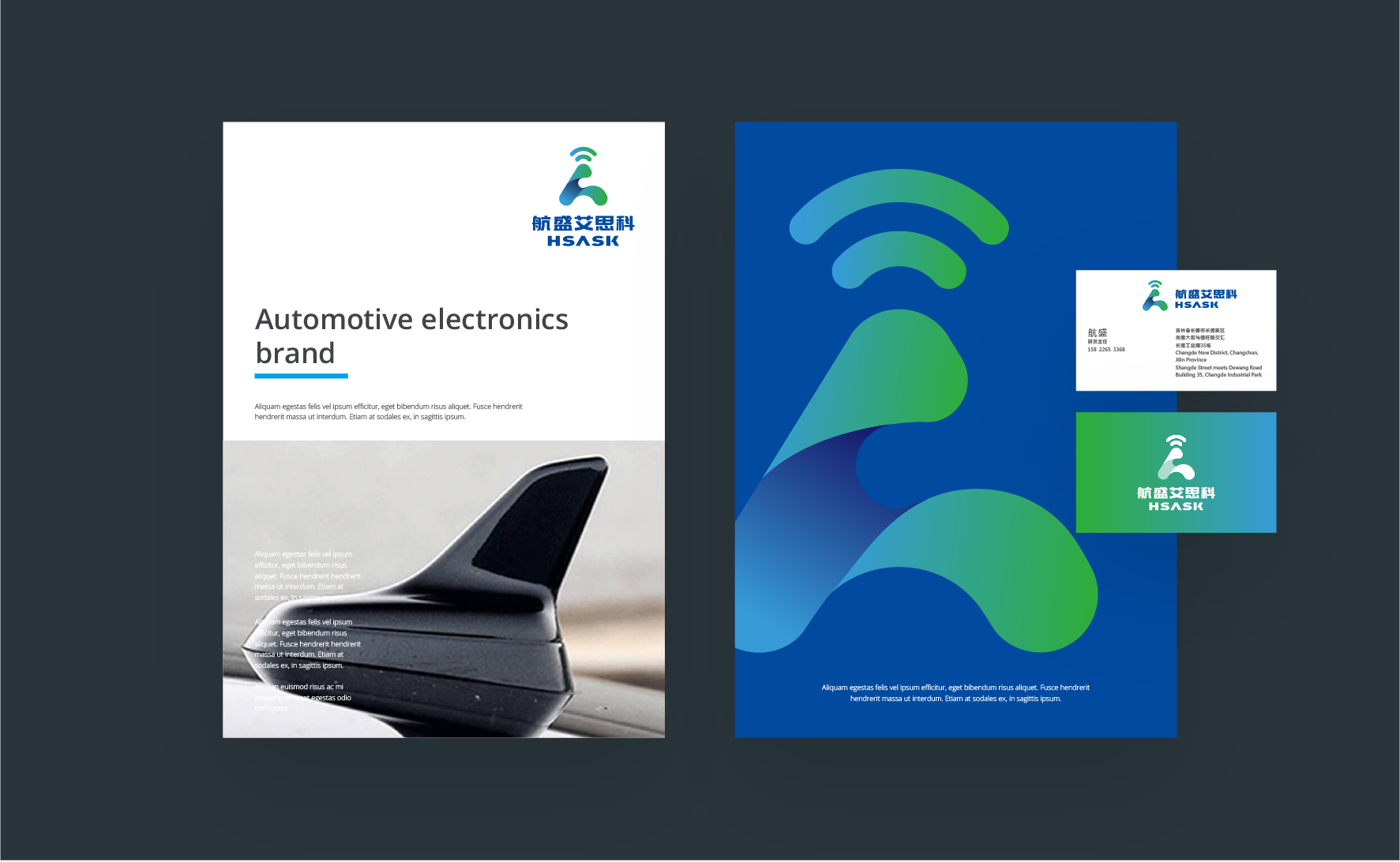 企業(yè)vi設(shè)計(jì)有哪些_企業(yè)VI設(shè)計(jì),品牌形象必備{標(biāo)派視覺微型VI設(shè)計(jì)}