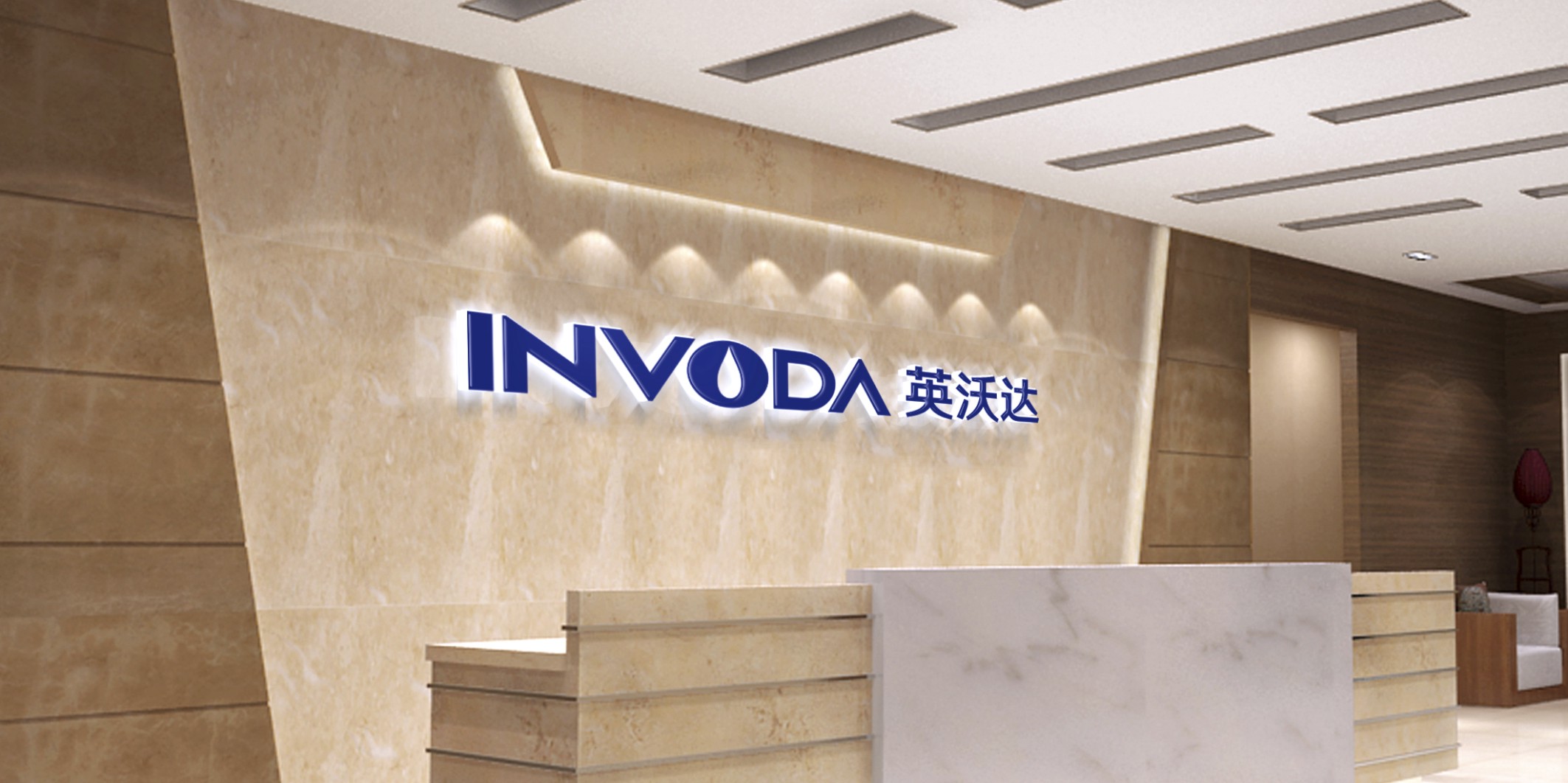 深圳VI設(shè)計(jì)公司_畫冊設(shè)計(jì)_企業(yè)LOGO品牌設(shè)計(jì)_宣傳冊設(shè)計(jì),展會物料設(shè)計(jì)，展臺設(shè)計(jì)