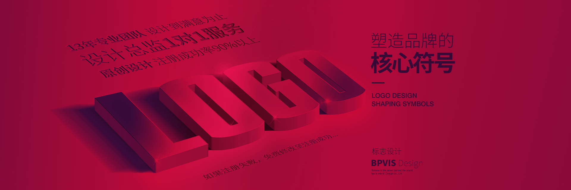 深圳標(biāo)派品牌設(shè)計(jì)公司,新能源品牌VI策劃,包裝設(shè)計(jì),logo設(shè)計(jì),VI設(shè)計(jì),微型VI設(shè)計(jì)