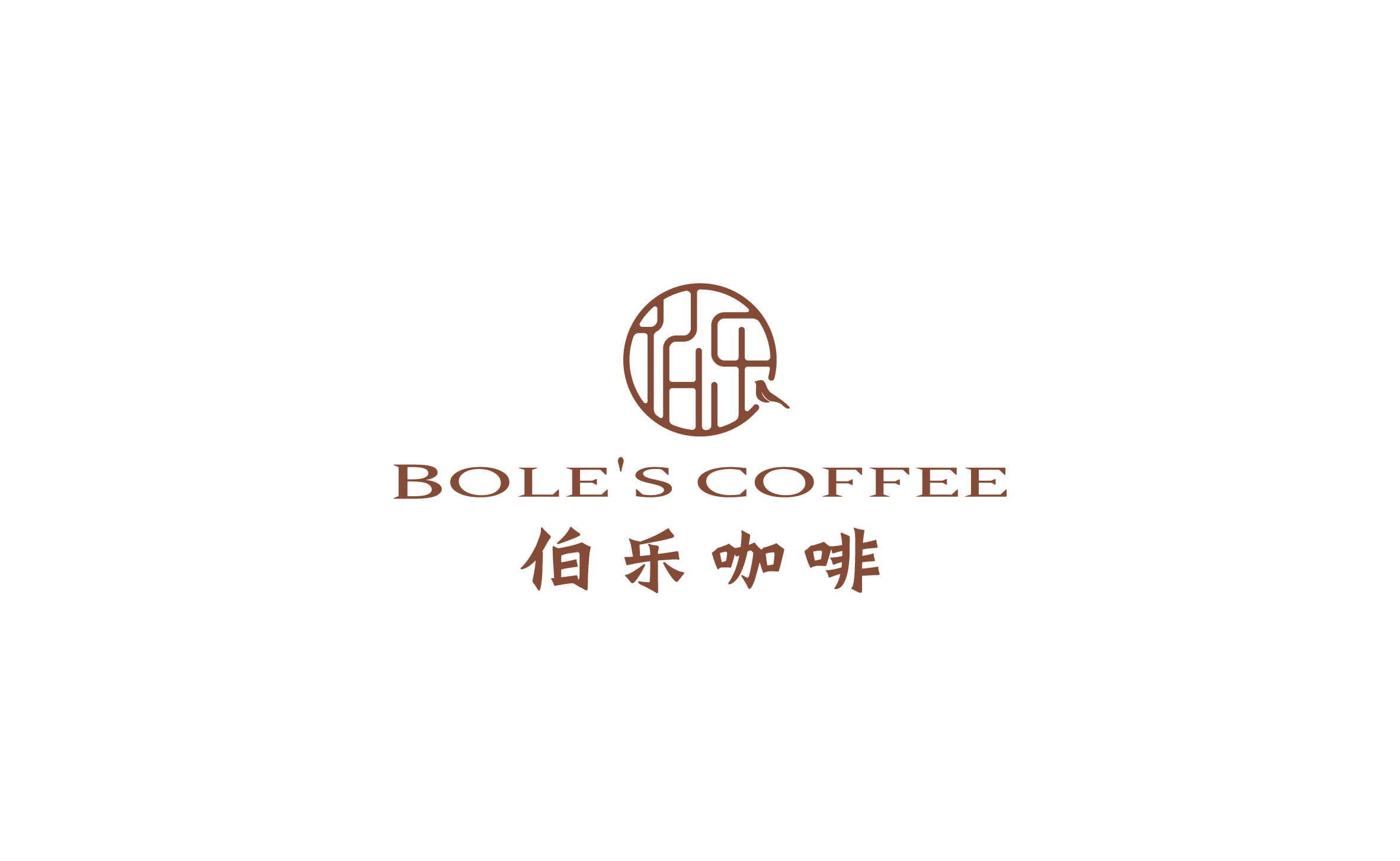 深圳企業(yè)標(biāo)志設(shè)計(jì)、公司標(biāo)志設(shè)計(jì)、品牌商標(biāo)設(shè)計(jì)、商標(biāo)設(shè)計(jì)公司{標(biāo)派視覺微型VI設(shè)計(jì)}