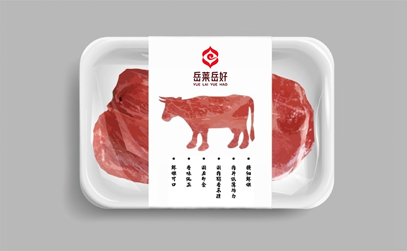 產(chǎn)品包裝如何突出亮點？