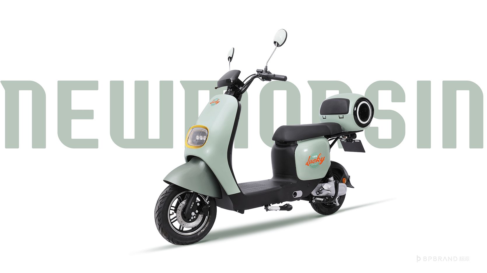 牛摩星電摩品牌策劃VI定位設(shè)計(jì)，品牌LOGO設(shè)計(jì)，SI店面設(shè)計(jì)，宣傳策劃設(shè)計(jì){標(biāo)派視覺(jué)微型VI設(shè)計(jì)}