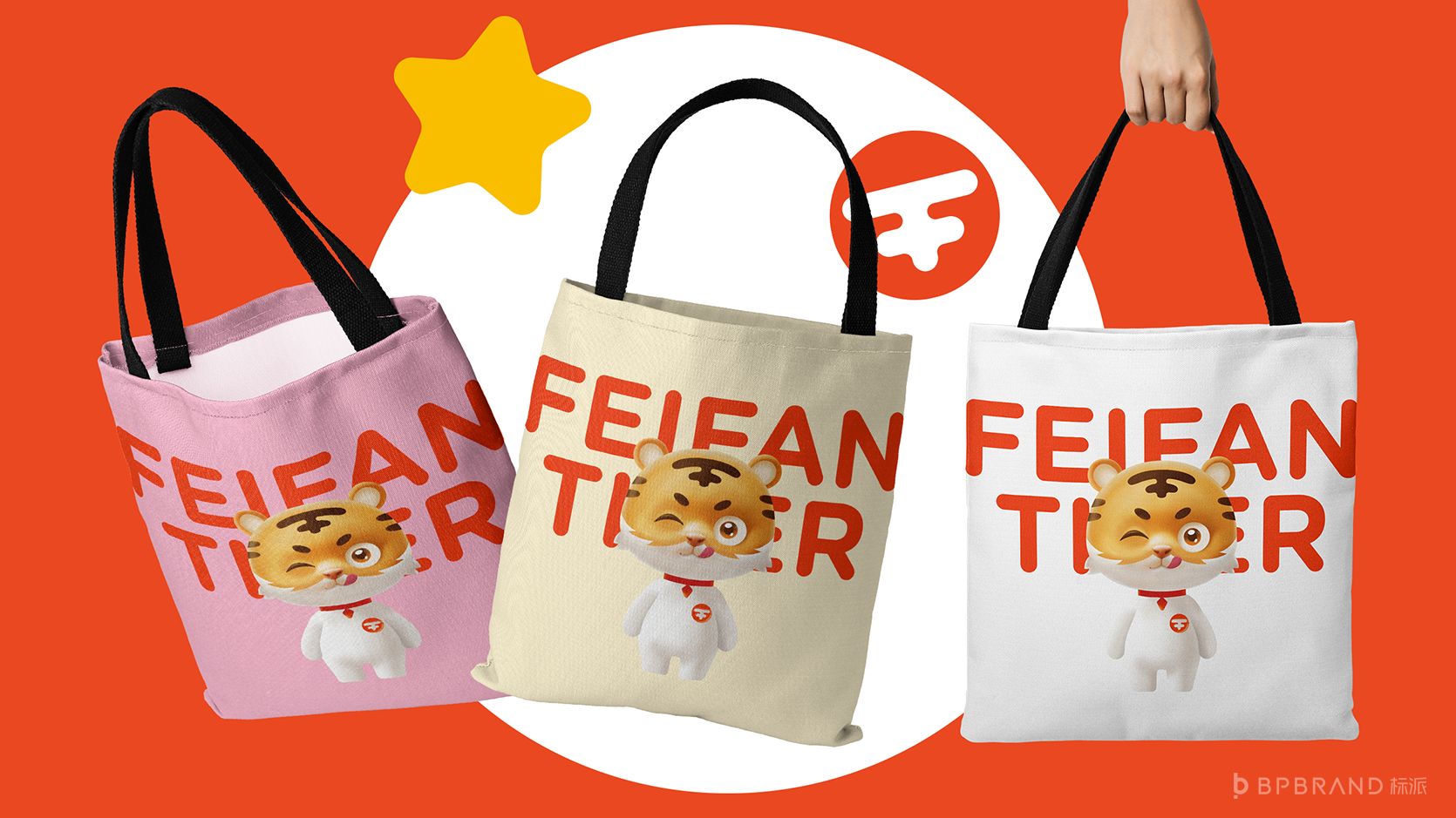 新茶飲打造品牌價(jià)值有哪些方面,飲品品牌形象設(shè)計(jì)，奶茶Vi設(shè)計(jì)公司