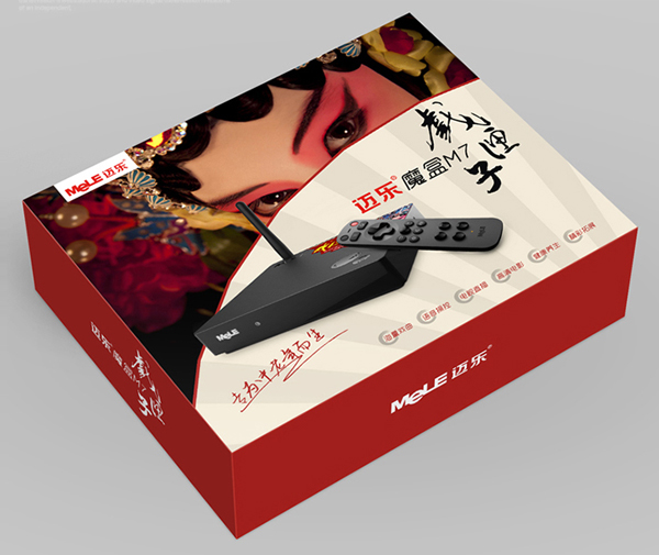 邁樂魔盒戲匣子國風(fēng)包裝設(shè)計
