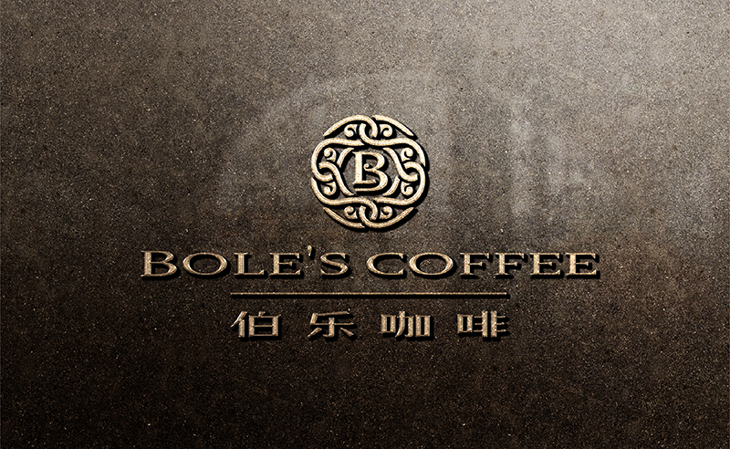 如何設計一個有調性的咖啡包裝