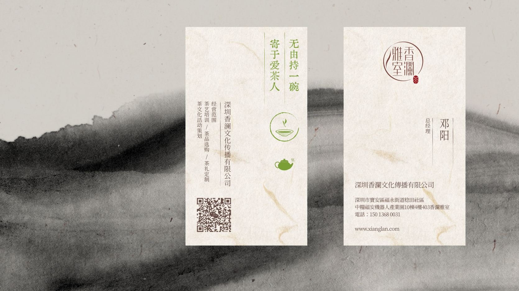 展會(huì)物料設(shè)計(jì)，展會(huì)展臺(tái)設(shè)計(jì)搭建，展會(huì)畫(huà)冊(cè)設(shè)計(jì){標(biāo)派視覺(jué)微型VI設(shè)計(jì)}