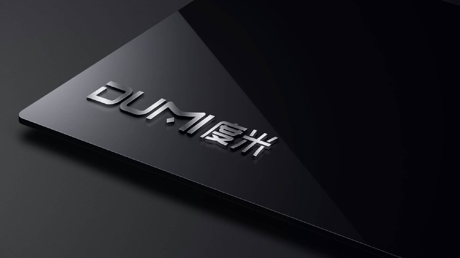 草本霧化器品牌LOGO設(shè)計(jì)注冊(cè)周期多少天