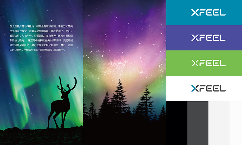 品牌想出“圈”，要先會“造圈”！