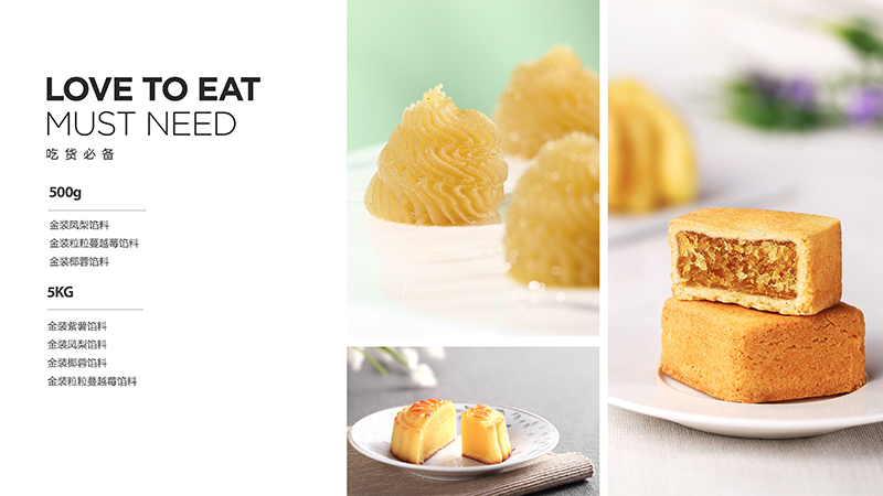 如何精準(zhǔn)提煉產(chǎn)品賣點？