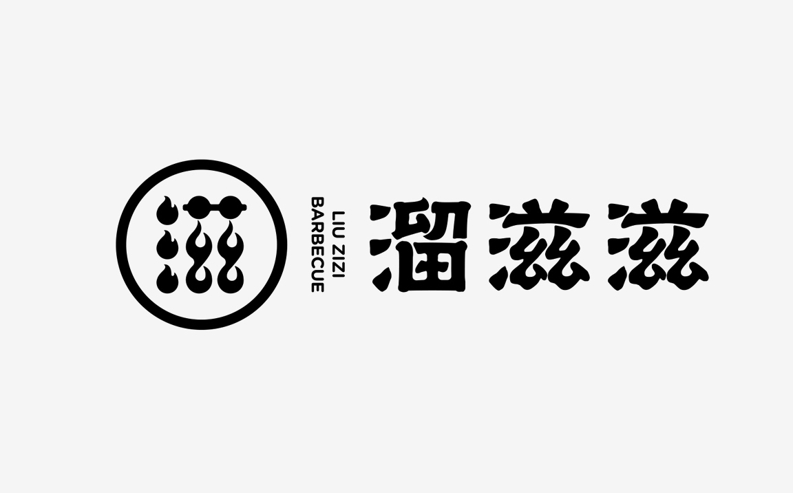 智能控制畫冊(cè)目錄宣傳冊(cè)設(shè)計(jì)找標(biāo)派新安智能控制畫冊(cè)目錄宣傳冊(cè)設(shè)計(jì)找標(biāo)派