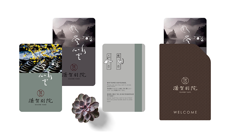 品牌策劃-深圳設(shè)計公司-品牌入駐介紹怎么寫？