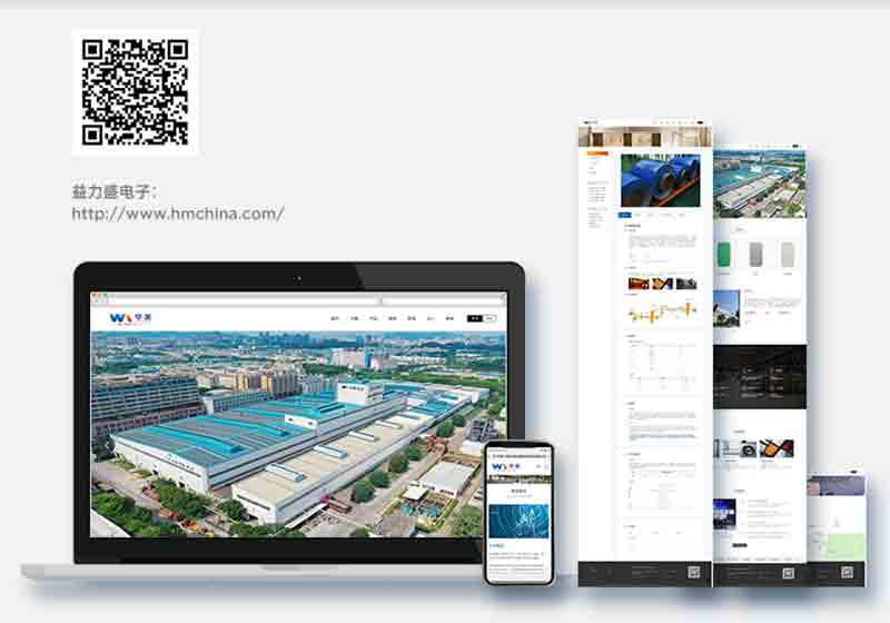 網(wǎng)站設(shè)計-網(wǎng)站制作的流程是什么？