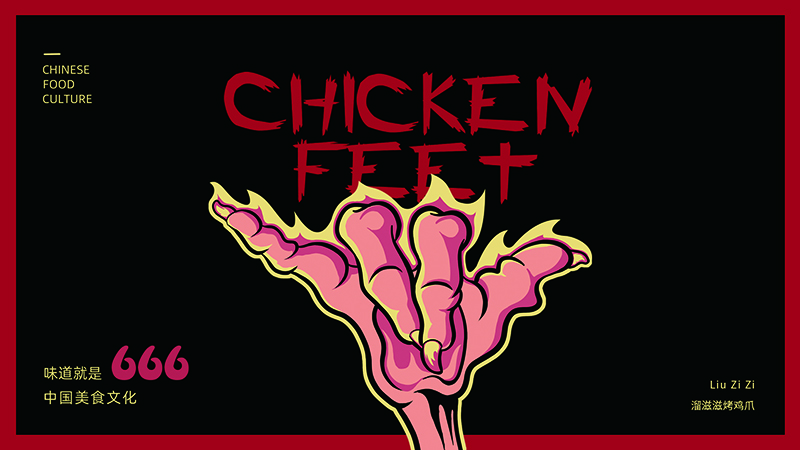 產(chǎn)品設(shè)計-產(chǎn)品文案寫作技巧