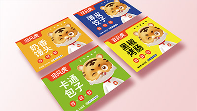 品牌VI設(shè)計(jì)中常用的色彩有哪些心理學(xué)效應(yīng)？