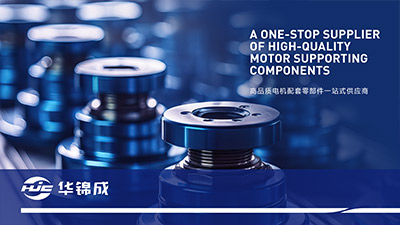 醫(yī)療設(shè)備品牌設(shè)計(jì):生命科技與美學(xué)的完美融合