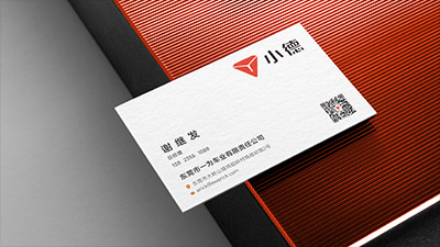 秘籍！如何讓企業宣傳材料更具吸引力?