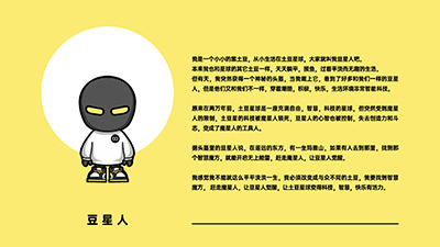 抽象設(shè)計在科技品牌中的應(yīng)用：從特斯拉到蘋果的案例分析