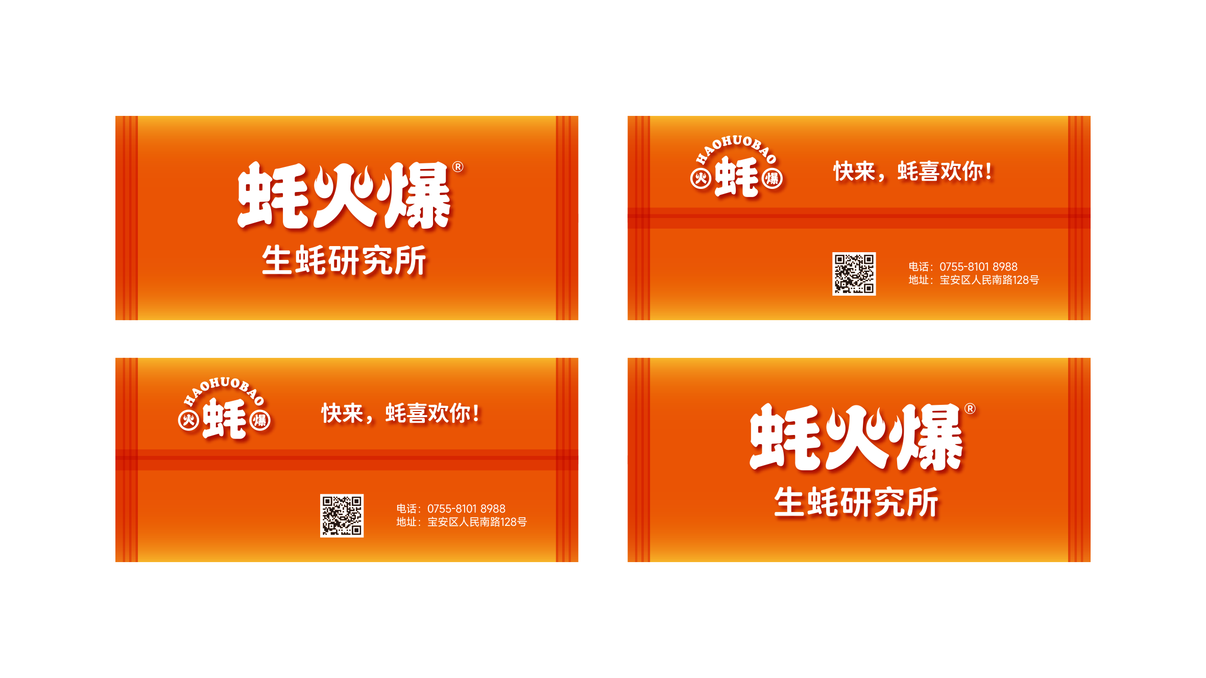 數(shù)據(jù)解讀：概念性設(shè)計提升用戶記憶度的3大原理