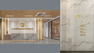 微型VI設計常見10問，你想知道的都在這里（中）