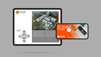 1分鐘測試：你的企業需要微型VI設計嗎？